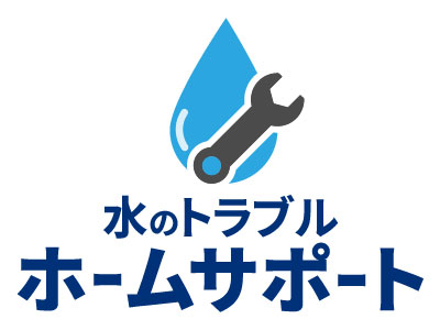 WEBサイト公開のお知らせの画像